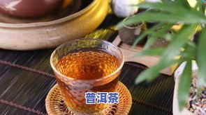 孕妇能喝很淡的茶吗？作用与留意事项