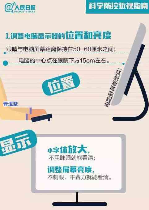 辽宁普洱茶加盟市场分析，深度解析：辽宁地区普洱茶加盟市场的现状与前景分析