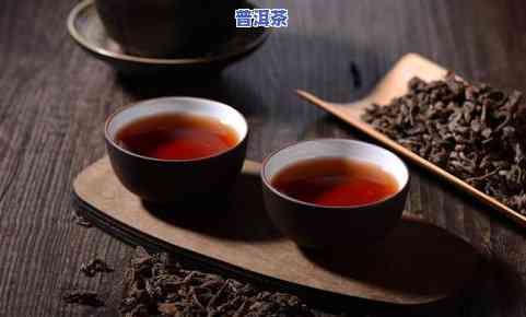 云南普洱茶新茶叶有哪些，探秘云南普洱茶新茶叶品种，你不可错过的美味选择！