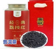 普洱茶日期有限制么？熟悉普洱茶保质期与储存方法