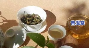 普洱茶七子饼357g的由来，揭秘普洱茶七子饼357g的特别来历与文化含义