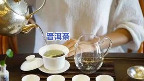 普洱茶七子饼357g的由来，揭秘普洱茶七子饼357g的特别来历与文化含义