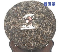 普洱茶七子饼357g的由来，揭秘普洱茶七子饼357g的特别来历与文化含义