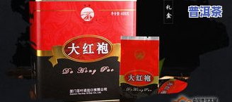 德丰昌普洱茶老茶头-德丰昌普洱茶老茶头怎么样