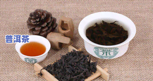 茶叶很大的是什么茶-茶叶很大的是什么茶叶品种