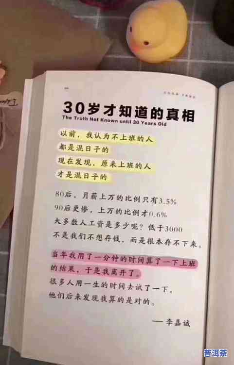 云南省普洱特种茶厂有哪些，探寻云南普洱特种茶厂：一探究竟