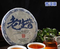 正宗云南七子普洱茶图片大全，探索云南普洱茶文化：正宗七子饼茶的图片大全