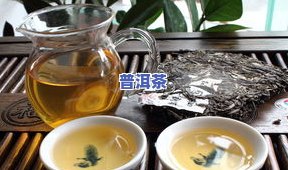 藤茶与普洱茶：口感对比，哪个更胜一筹？