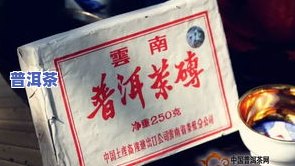 怎样在抖音上提升普洱茶销售额？分享有效策略与技巧