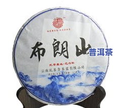 厚德普洱茶是哪家的茶叶-厚德普洱茶是哪家的茶叶