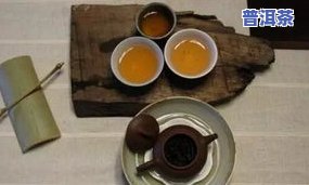 来月经喝普洱茶怎么办呢，经期饮用普洱茶有无影响？该怎么做？