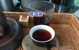 普洱茶刮油脂吗，普洱茶真的能刮油脂吗？科学解析与实证研究