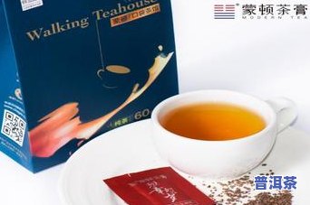 空腹喝普洱茶饼好吗早上-空腹喝普洱茶饼好吗早上可以喝吗