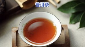 贵州普洱茶乡：天气预报与地理位置解析