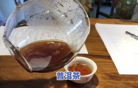 安徽普洱茶加盟商家有哪些，寻找优质安徽普洱茶？加盟这些商家不容错过！