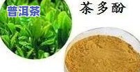 怀孕可以喝大麦普洱茶吗？有何作用？女性需要留意什么？