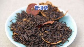 小甘菊茶叶是什么茶做的，探索美味：了解小甘菊茶叶的由来与制作方法