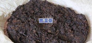 勐海县老班章茶厂官网：357克熟茶价格查询