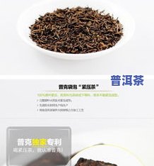 8克普洱茶要多大盖碗喝好，怎样选择适合的盖碗？8克普洱茶需要多大尺寸的盖碗？