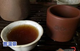 手写普洱茶名字大视频教学，【视频教学】手写普洱茶名字大，从入门到精通！