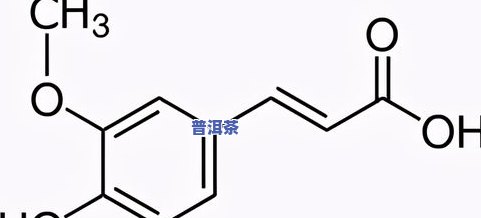 06年的普洱茶值钱吗，2006年的普洱茶，你还留着吗？它们现在值多少钱呢？