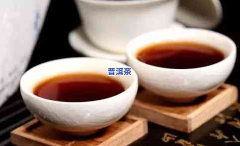 普洱茶金黄色：揭示其特有汤色及所属茶类