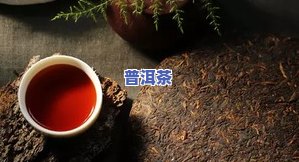 大汇堂普洱茶价格表图片，大汇堂普洱茶价格表图片一览，一图看清所有品种的价格！