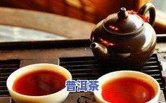 普洱茶常见山头品种及其图片全览