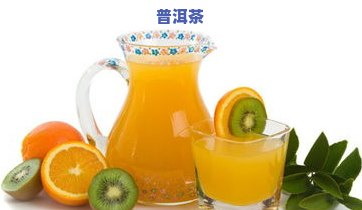 大益普洱茶云南本地旗舰店：正品保证，真实可信