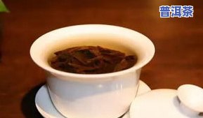 普洱生茶是红茶么，揭秘茶叶分类：普洱生茶属于哪种茶？