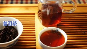 普洱茶饼生茶2013年的-13年的生普洱茶饼价格