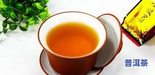 吉林散装普洱茶批发厂家在哪里，寻找优质普洱茶？吉林散装普洱茶批发厂家推荐！