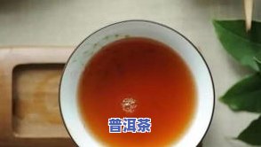 三皮罐茶叶是什么茶-三皮罐茶叶是什么茶类