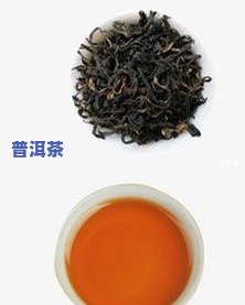 大友普洱茶最新价格图片-大友普洱茶最新价格图片大全