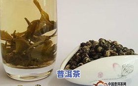 大友普洱茶最新价格图片-大友普洱茶最新价格图片大全