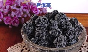 大友普洱茶最新价格图片-大友普洱茶最新价格图片大全