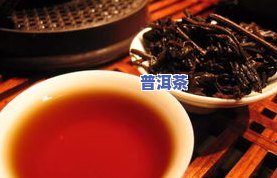 福海老班章2013茶饼，【福海老班章】2013年熟普洱茶 传统石磨压制 茶饼 纯料古树普洱茶 礼盒装 原生态熟普茶叶 大益普洱茶生茶礼盒 特价茶叶 新会陈皮普洱茶 正宗熟普洱茶大益礼盒装 7541老班章礼品茶 收藏级茶叶礼盒