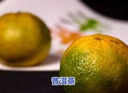 品茗普洱茶健康千百年，千年传承：品茗普洱茶，健康生活从我做起