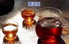 七子饼茶与老班章有何区别？哪个更好？