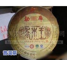 普洱红茶功效与作用全解析：详解其益处、禁忌与冲泡方法