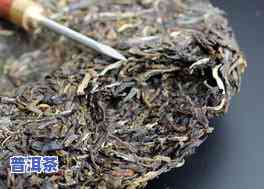 90年普洱茶砖值多少钱，90年代普洱茶砖价格：一份全面的市场价值分析