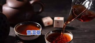 一箱普洱茶卖两百多万-一箱普洱茶卖两百多万是真的吗