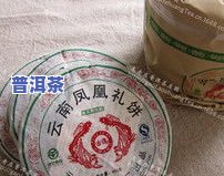 新普洱熟茶可以喝吗？怎样正确冲泡和品尝