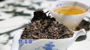 云南老班章普洱生茶价格多少？熟悉其功效与市场行情