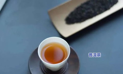 福鼎有品质的普洱茶图片及价格一览