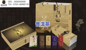 老班章金芽图片大全-老班章金芽是什么意思?