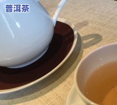 普洱茶怎么选比较好的茶叶-普洱茶怎么选比较好的茶叶呢