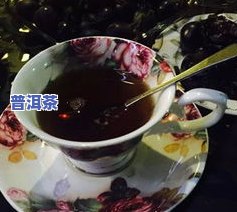 最新普洱茶成本价格表及多少钱一斤？全网最全解析