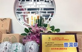 锻炼身体喝普洱茶对男生有益吗？每日适宜饮用量是多少毫升？