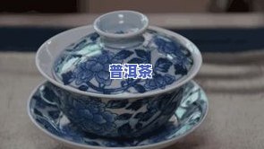 云南曼捌普洱茶，【云南曼捌】古树纯料普洱生茶7572熟茶经典砖条礼盒装茶叶礼品公司福利特产送领导老师朋友新会人定制商品